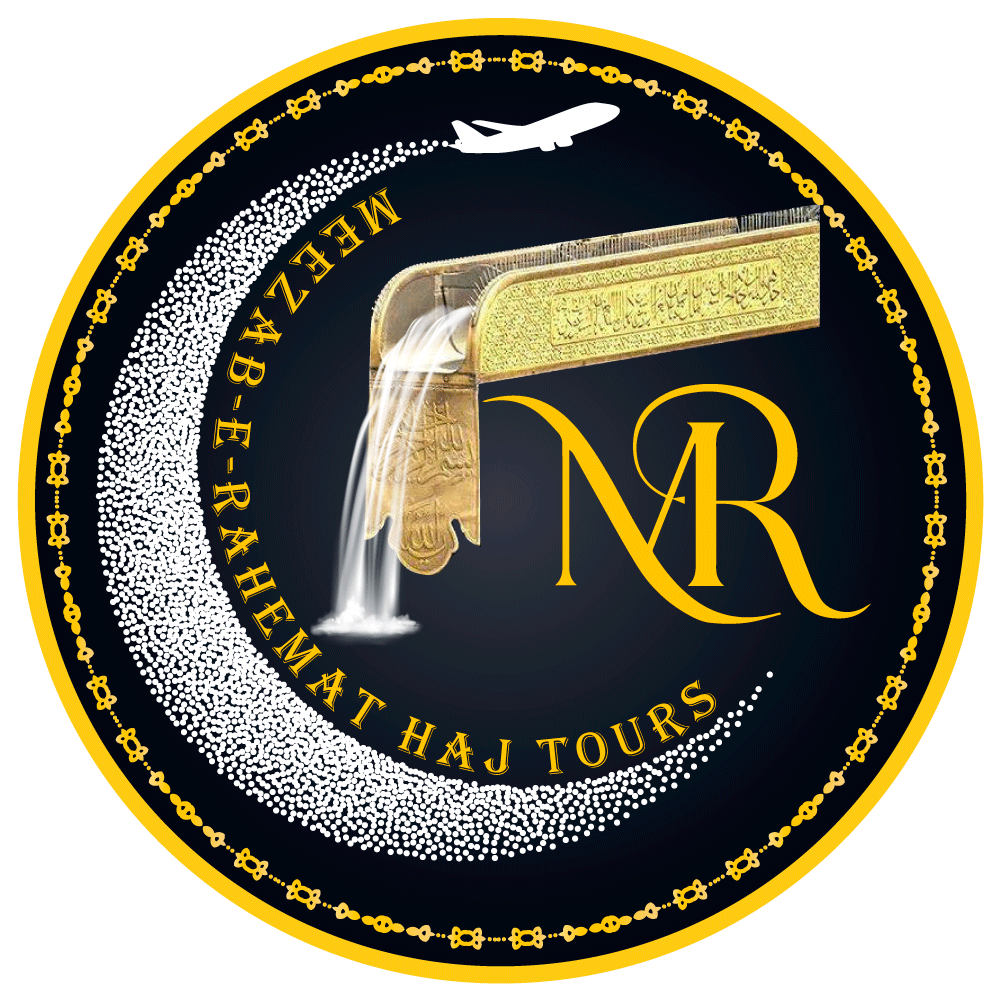 Meezab E Rahemat Logo